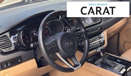 Kia Carnival 2017