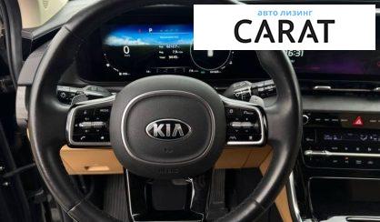 Kia Carnival 2021
