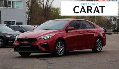 Рассмотреть Kia Forte 2018 Kia Forte 2018 - авто лізинг Carat