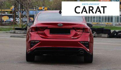 Kia Forte 2018