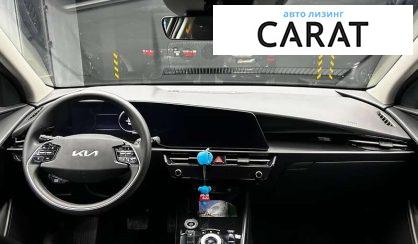 Kia Niro 2023