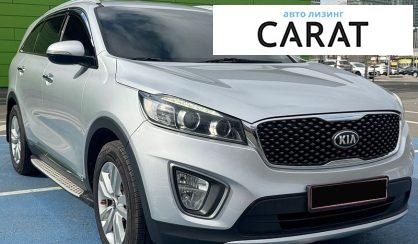 Kia Sorento 2015