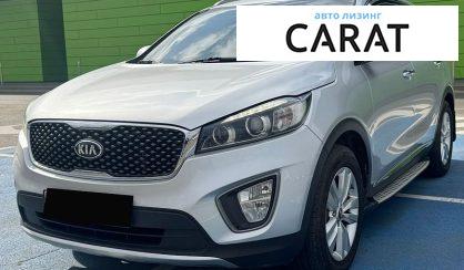 Kia Sorento 2015 - авто лізинг Carat