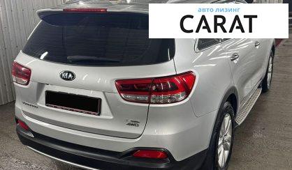 Kia Sorento 2015