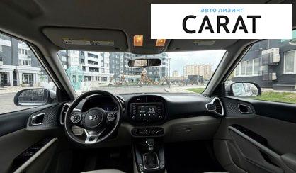 Kia Soul 2021