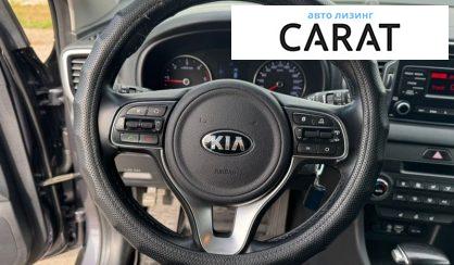 Kia Sportage 2018