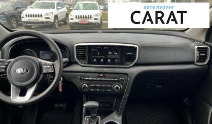 Kia Sportage 2020