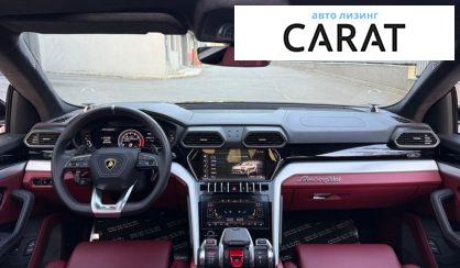 Lamborghini Urus 2020