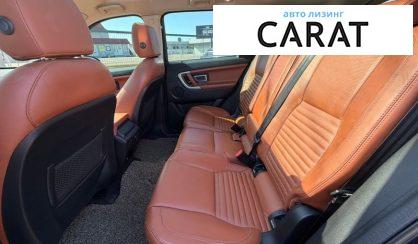 Land Rover Discovery Sport 2017