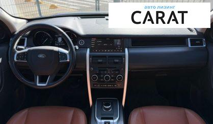Land Rover Discovery Sport 2017