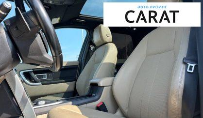 Land Rover Range Rover Sport 2015