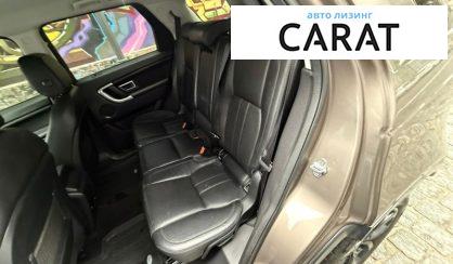 Land Rover Discovery Sport 2015
