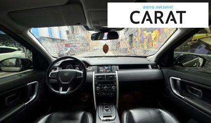 Land Rover Discovery Sport 2015