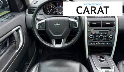 Land Rover Discovery Sport 2019