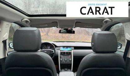 Land Rover Discovery Sport 2019