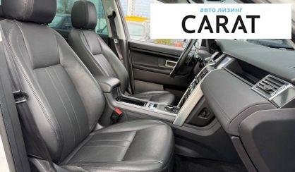 Land Rover Discovery Sport 2019