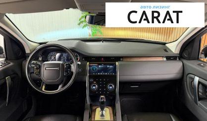 Land Rover Discovery Sport 2020