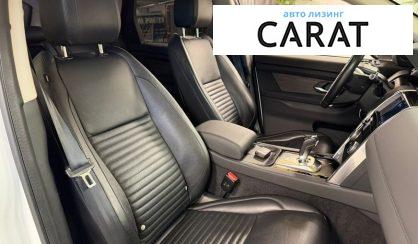 Land Rover Discovery Sport 2020