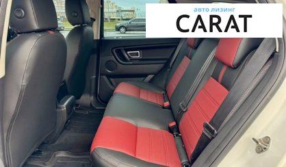 Land Rover Discovery Sport 2017
