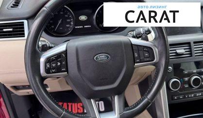 Land Rover Discovery Sport 2016