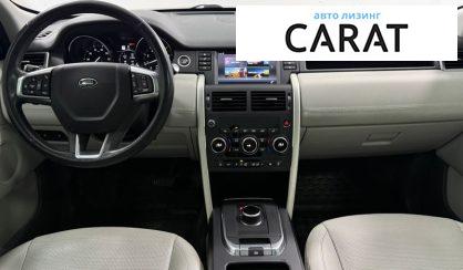 Land Rover Discovery Sport 2018