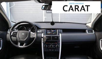 Land Rover Discovery Sport 2018