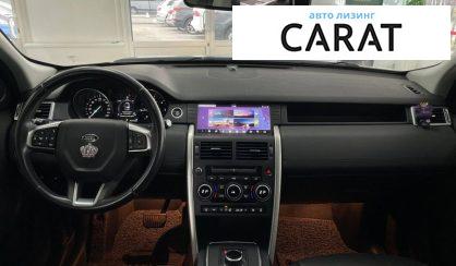 Land Rover Discovery Sport 2017
