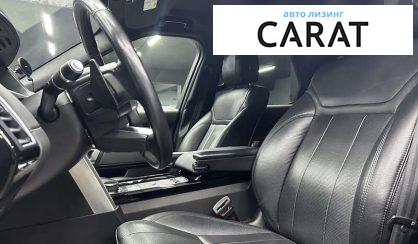 Land Rover Discovery 2018