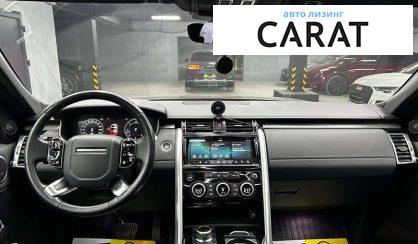 Land Rover Discovery 2018