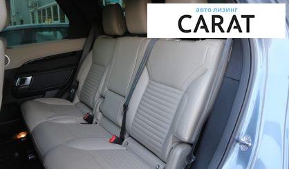 Land Rover Discovery 2021