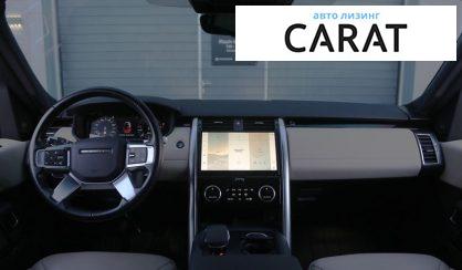 Land Rover Discovery 2021