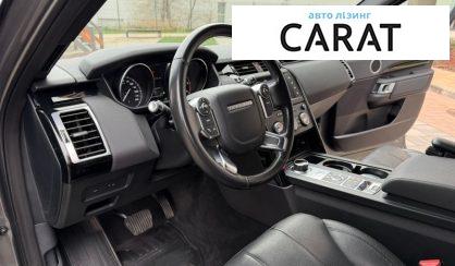 Land Rover Discovery 2017