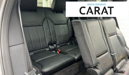 Land Rover Discovery 2018