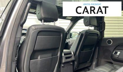 Land Rover Discovery 2018