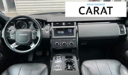 Land Rover Discovery 2018