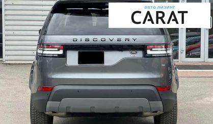 Land Rover Discovery 2018