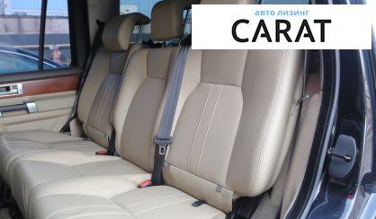 Land Rover Discovery 2015