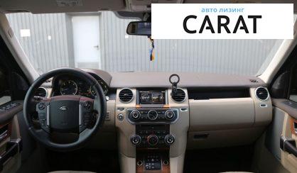 Land Rover Discovery 2015