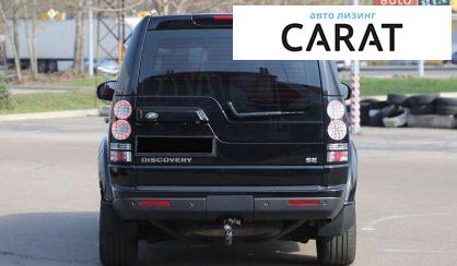 Land Rover Discovery 2015