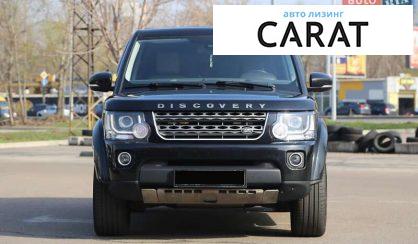Land Rover Discovery 2015
