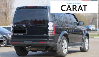 Land Rover Discovery 2015