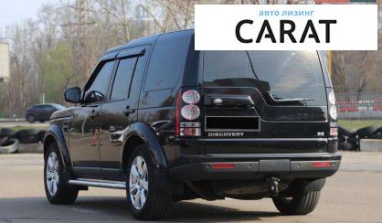 Land Rover Discovery 2015