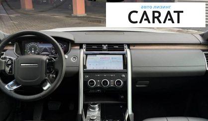 Land Rover Discovery 2019