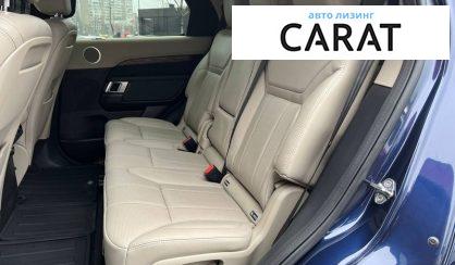 Land Rover Discovery 2018