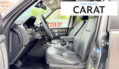 Land Rover Discovery 2015