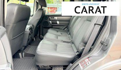 Land Rover Discovery 2015