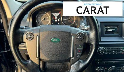 Land Rover Freelander 2013