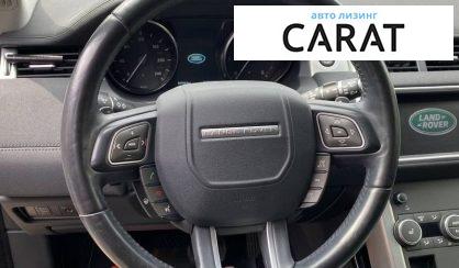 Land Rover Range Rover Evoque 2018