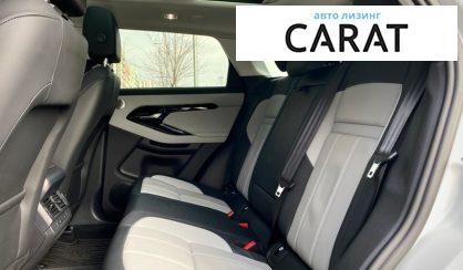 Land Rover Range Rover Evoque 2024