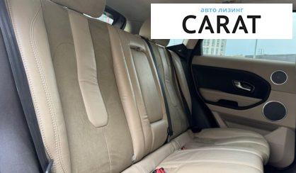 Land Rover Range Rover Evoque 2013